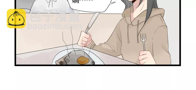 第4话 厨艺精湛夏禾子-第4话