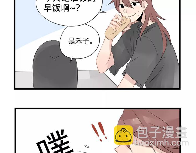 第4话 厨艺精湛夏禾子-第4话