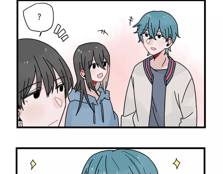 第32话 生日场合(1/2)-第32话