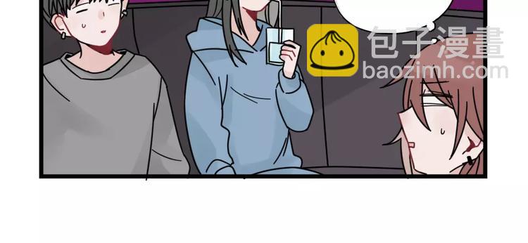 第32话 生日场合(1/2)-第32话