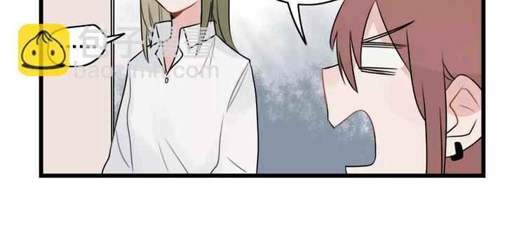 第34话 同学会-第34话