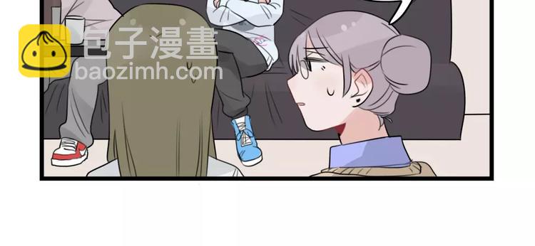 第34话 同学会-第34话