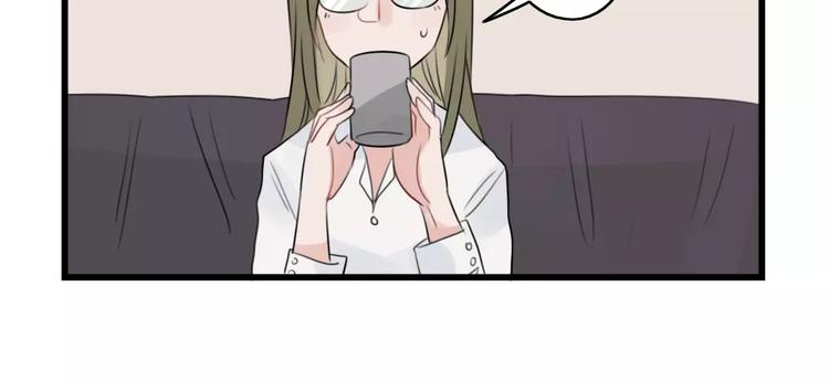 第34话 同学会-第34话