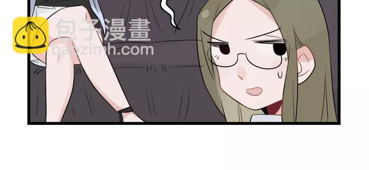 第34话 同学会-第34话