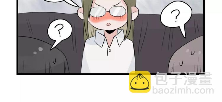 第34话 同学会-第34话