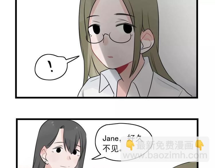 第34话 同学会-第34话