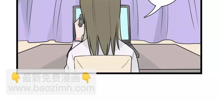 第34话 同学会-第34话