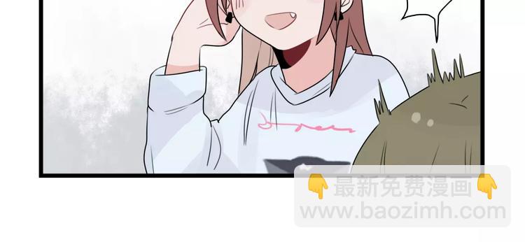 第36话 做出的改变-第36话