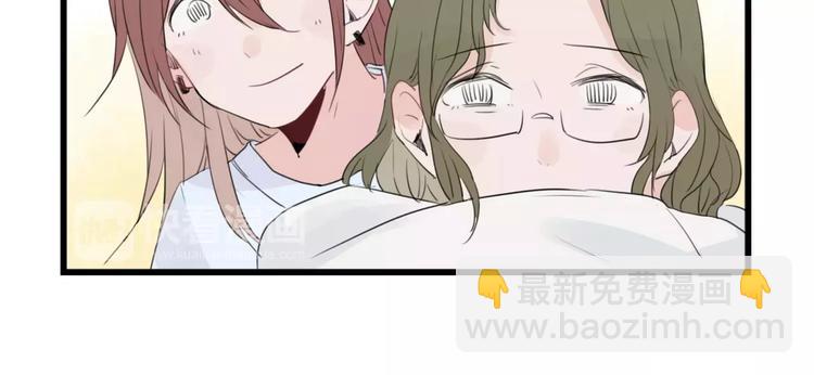 第36话 做出的改变-第36话