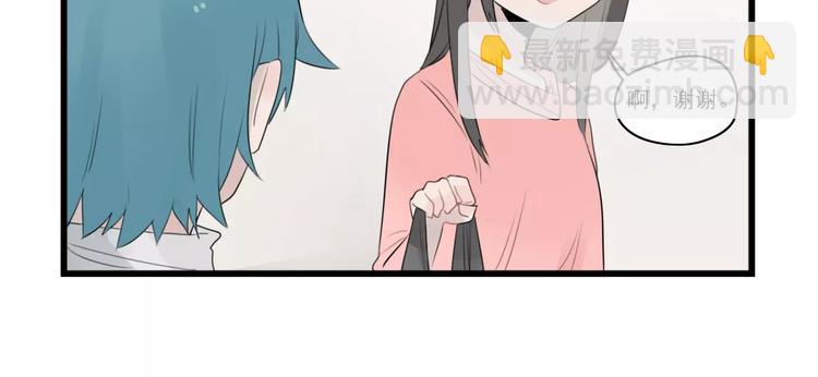 第38话 美好的水族馆-第38话