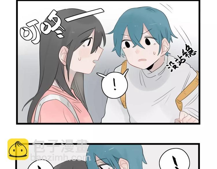 第38话 美好的水族馆-第38话