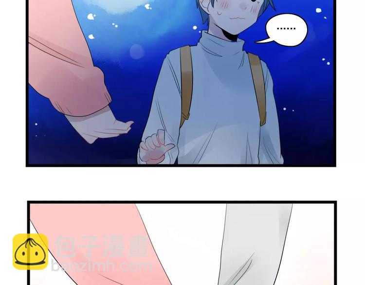 第38话 美好的水族馆-第38话