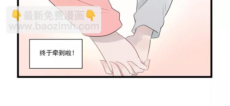 第38话 美好的水族馆-第38话