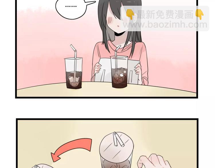 第38话 美好的水族馆-第38话