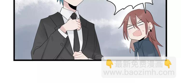 第38话 美好的水族馆-第38话