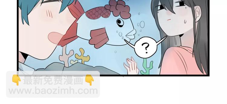 第38话 美好的水族馆-第38话