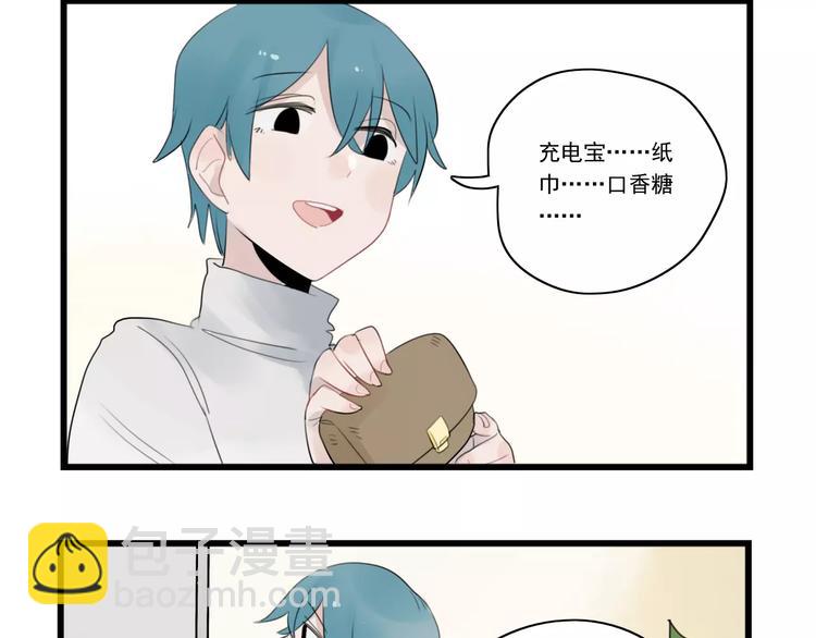 第38话 美好的水族馆-第38话