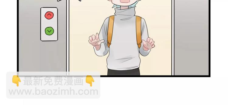 第38话 美好的水族馆-第38话