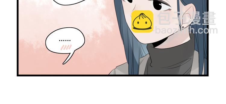 第40话 意外的秘密-第40话