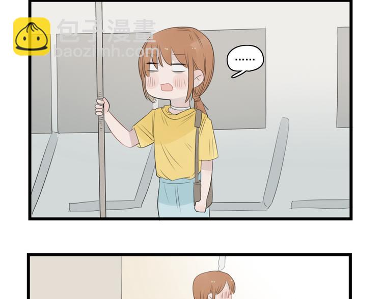 第40话 意外的秘密-第40话