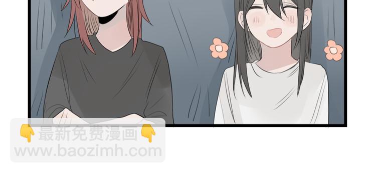 第40话 意外的秘密-第40话