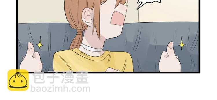第40话 意外的秘密-第40话