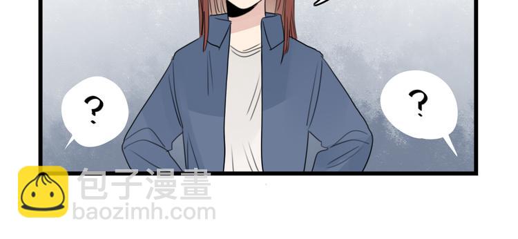 第42话 特殊的问答-第42话