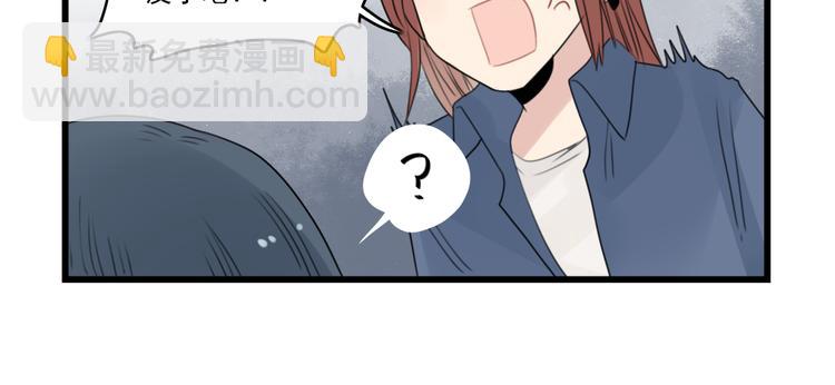 第42话 特殊的问答-第42话