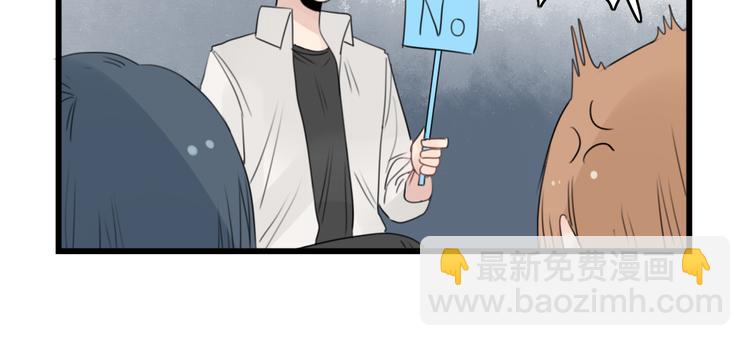 第42话 特殊的问答-第42话