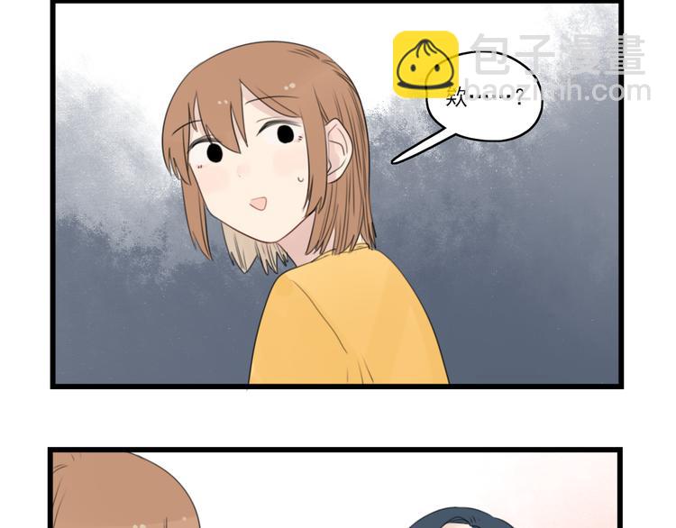 第42话 特殊的问答-第42话