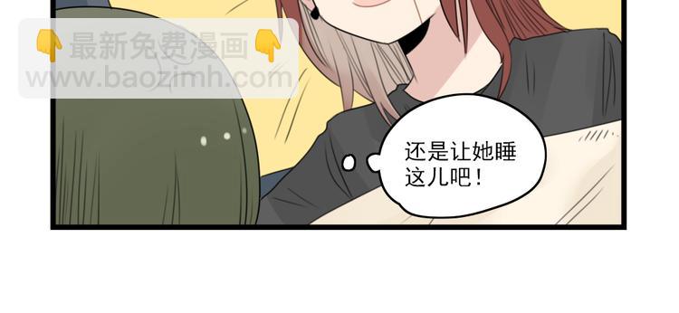 第44话 加剧的争吵-第44话