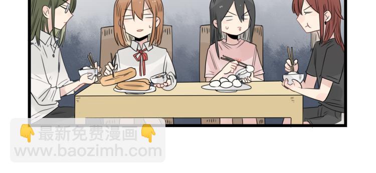 第44话 加剧的争吵-第44话