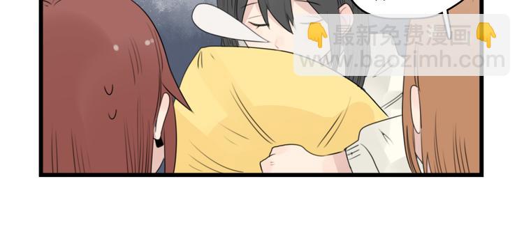 第44话 加剧的争吵-第44话