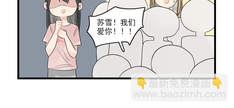 第46话 新世界的大门-第46话