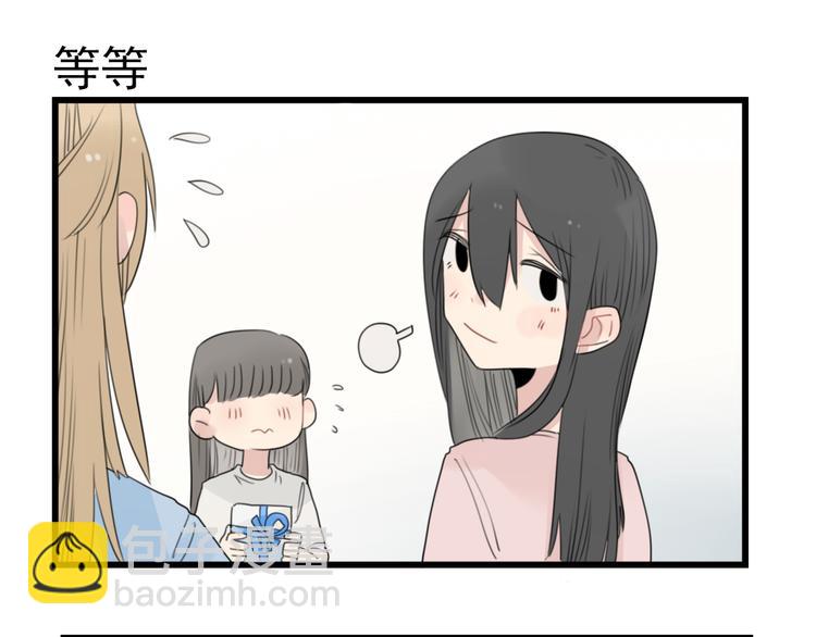 第46话 新世界的大门-第46话