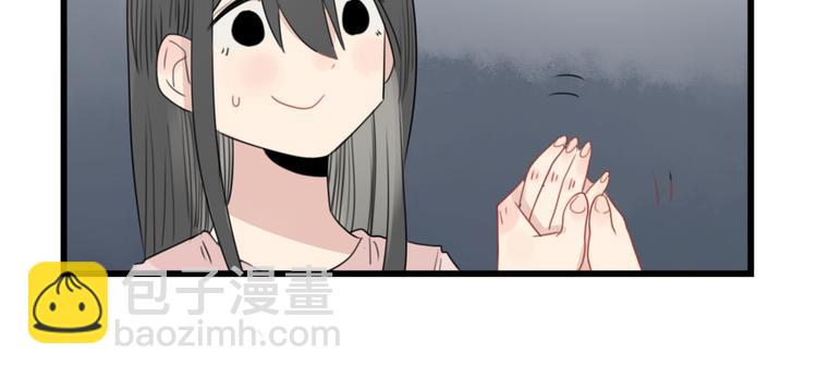 第46话 新世界的大门-第46话