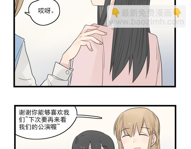 第46话 新世界的大门-第46话