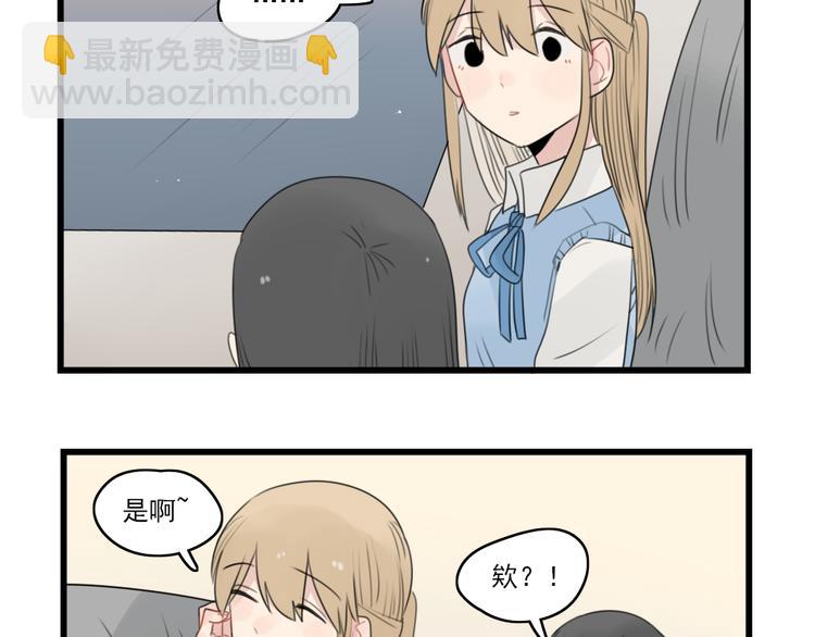 第46话 新世界的大门-第46话