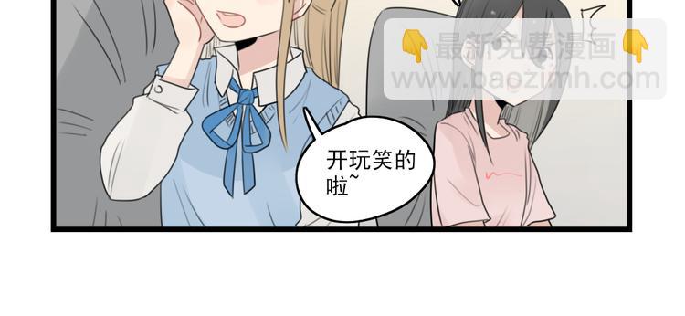 第46话 新世界的大门-第46话