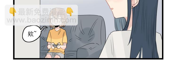 第46话 新世界的大门-第46话