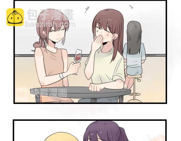 第46话 新世界的大门-第46话