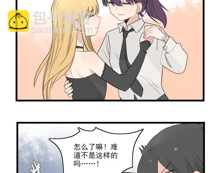 第46话 新世界的大门-第46话