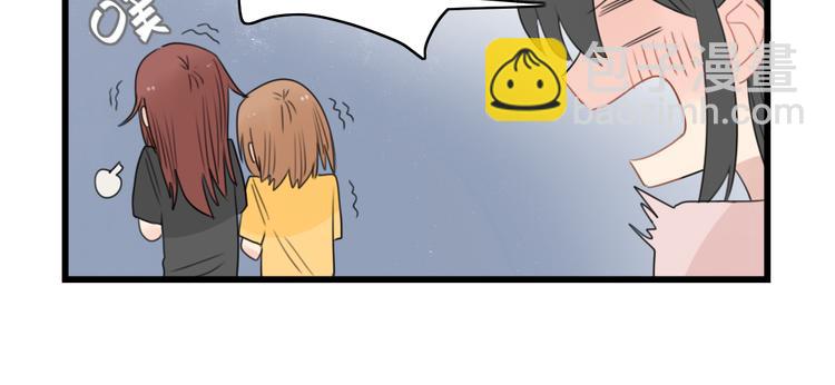 第46话 新世界的大门-第46话