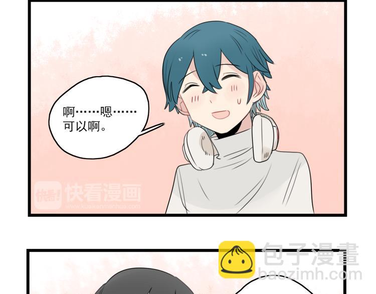 第46话 新世界的大门-第46话