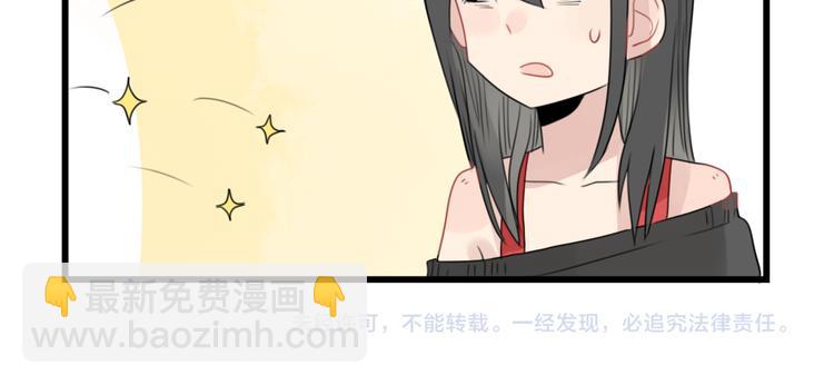 第46话 新世界的大门-第46话