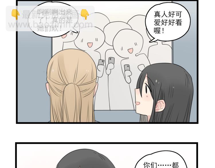 第46话 新世界的大门-第46话