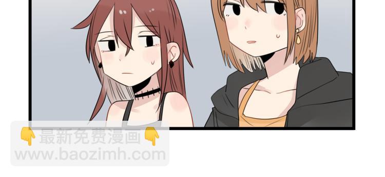 第48话 坚定的观点-第48话