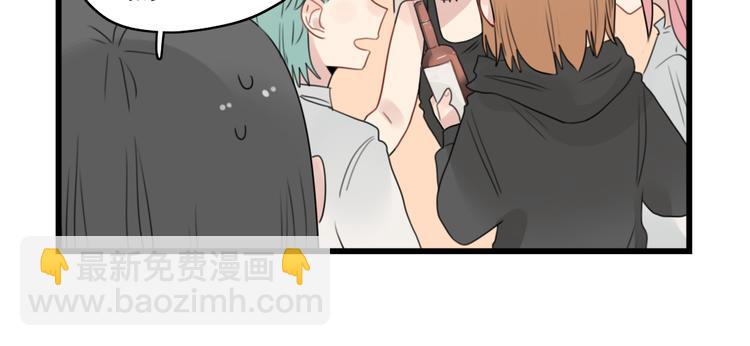 第48话 坚定的观点-第48话