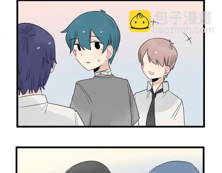 第48话 坚定的观点-第48话