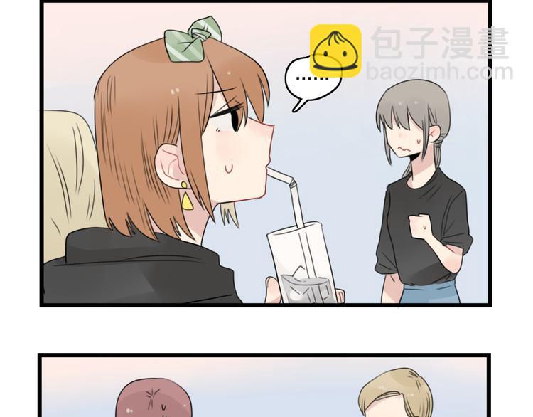 第48话 坚定的观点-第48话